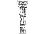 Capital and base of a pillar at Susa